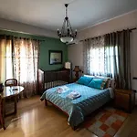 Belvedere ヴィラ Agios Andreas (Elis)